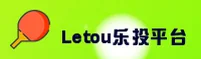 letou(LETOU)官方网站 · 专业体育平台 · R73T
